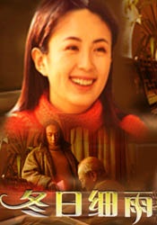 日韩欧美一区二区三区四区