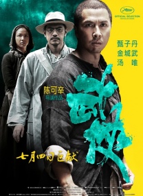 色西西-26