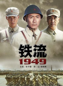 免费一区二区三区毛片10分钟