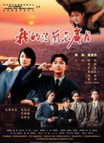 色噜噜网站