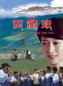 药剂师的理想