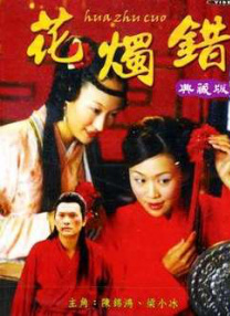 狠狠色丁香婷婷综合最新地址