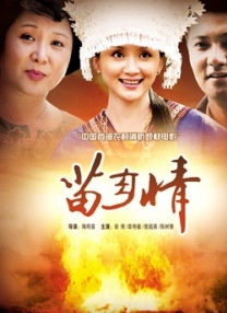 青娱乐精品视频在线