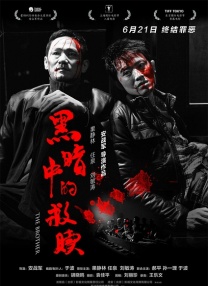 久久精品这里只有精品
