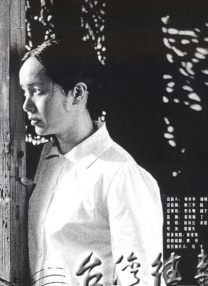 毛笔**