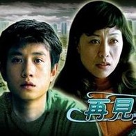 亚洲伦理在线播放