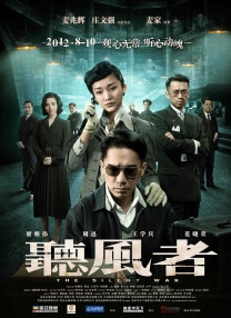 石加干念什么