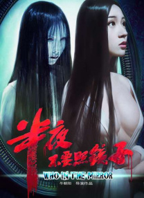 欧美综合亚洲