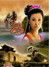 91精品综合久久久久久五月天