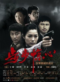 国产a一级
