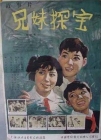 天天色综合久久