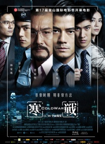 亚洲狼人第一