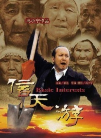 www.2020zucom