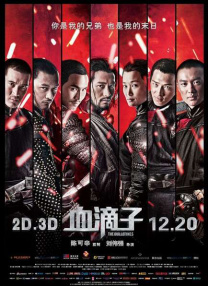玖玖中文字幕