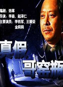 三级大乳播放三级