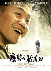 亚洲色在线视频