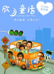 国产多p混交群体交乱