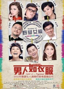 免播放器在线观看