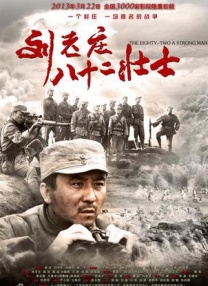成人免费视频视频在线不卡