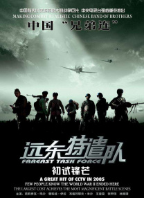 槽鼻视频素材大全免费版