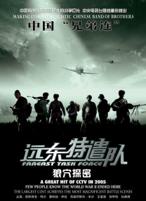 和黑丝美女打扑克