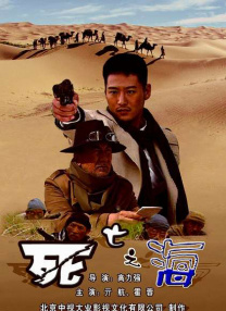 五月天婷婷免费视频观看