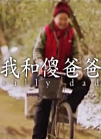 亚洲欧美日韩久久精品第一区