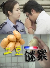 国产精品久久久久久久久久98