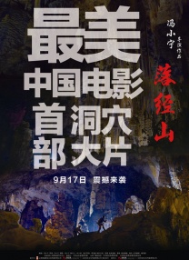 亚洲国产成人精品一区二区
