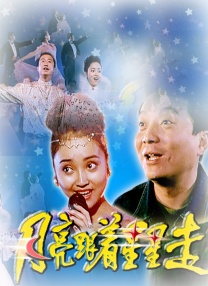 古代全肉高h