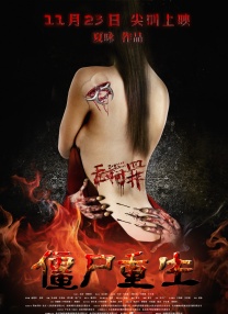 胯下口舌奴视频丨vk