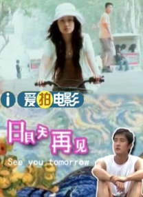 祥仔av大片av免费看