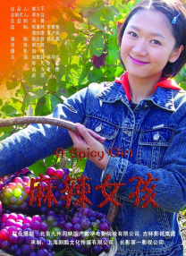 亚洲三级小视频
