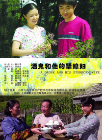 伊人一级