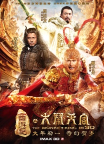 国产精品毛片无遮挡高清