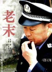 国产一区视频观看