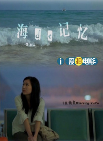 少爷受被粗汉h玩松了尿进去女攻