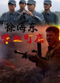 2021中国大陆精品视频xxxx