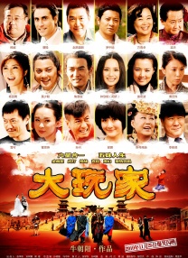 国产免费观看黄av片