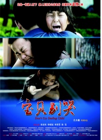 九色中文