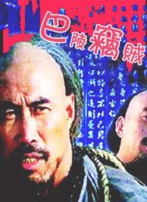 亚洲精品视频在线免费