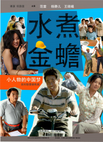 色狗综合