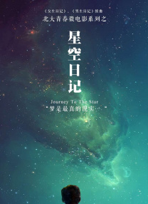 精品久久一