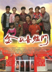 午夜视频在线观看完整版
