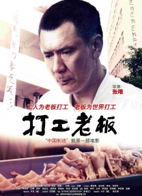 三级毛片播放