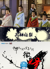 已婚妇女