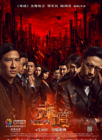 小家伙