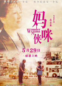 警花喷奶水h文
