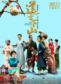 麻豆av在线看