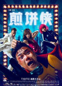 亚洲伦理中文字幕一区